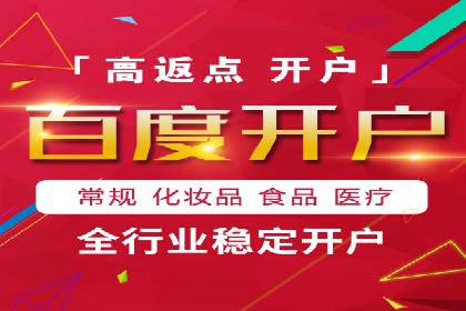 知乎信息流广告投放实战经验