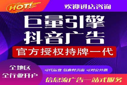 SEM托管公司如何助力中小企业实现营销突破