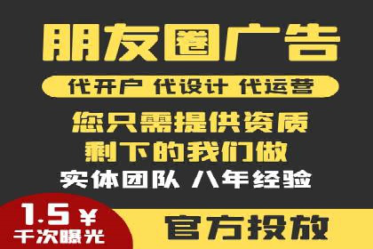 案例分享：百度SEO优化公司如何提高网站转化率